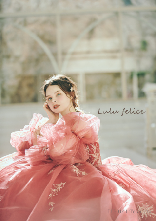 LU-0141 テラコッタ