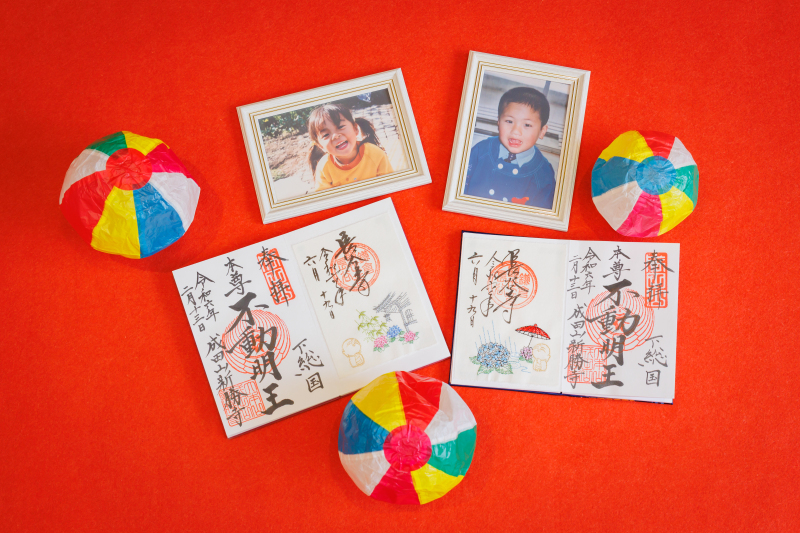 お持込みアイテム