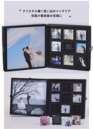 デジタルアルバム『クリスタルコレクション』（20P）アクリル素材