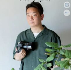 naka