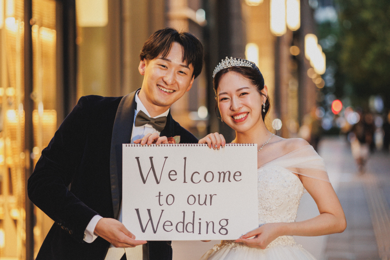 「Welcome to Our Story」