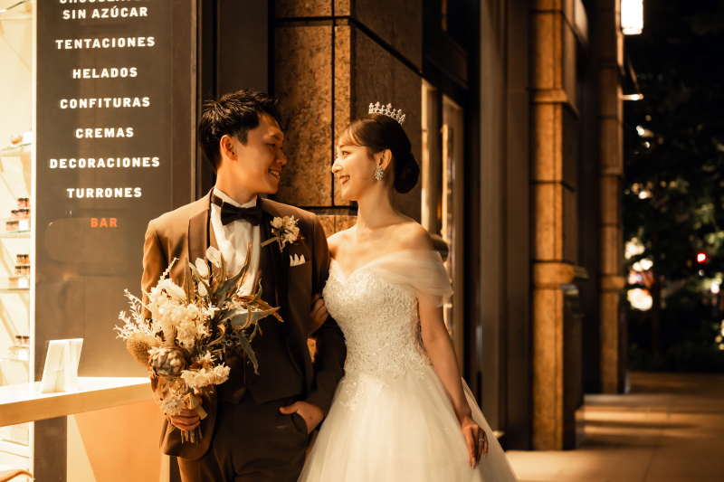 この道を一緒に歩こう