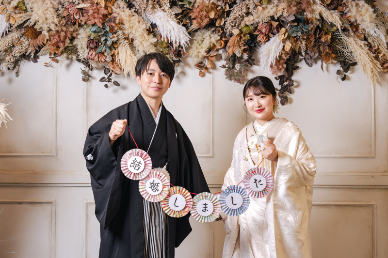 ふたりでつくるストーリー