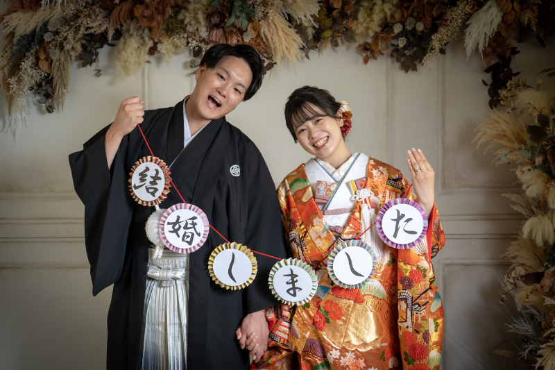 結婚しました♪