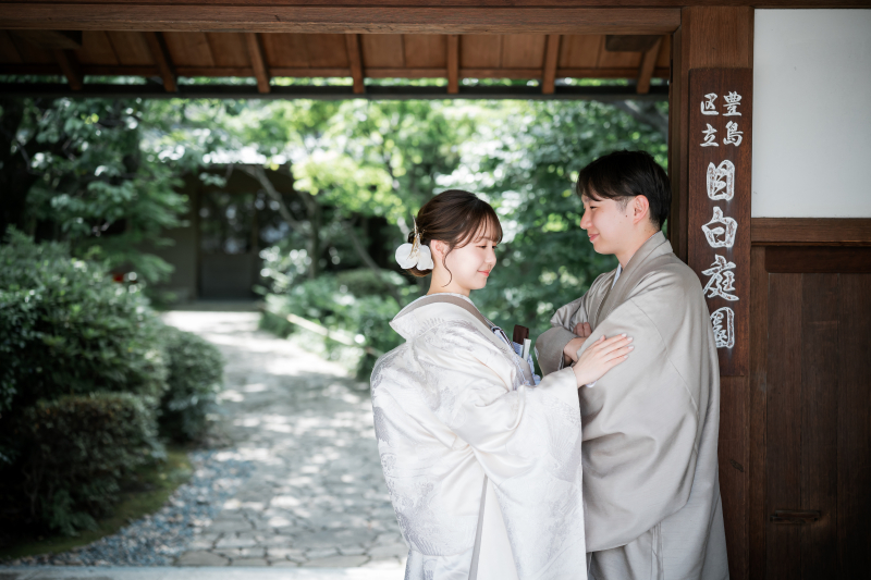 和の庭園でふたり時間