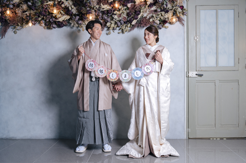 けっこん、しました♡