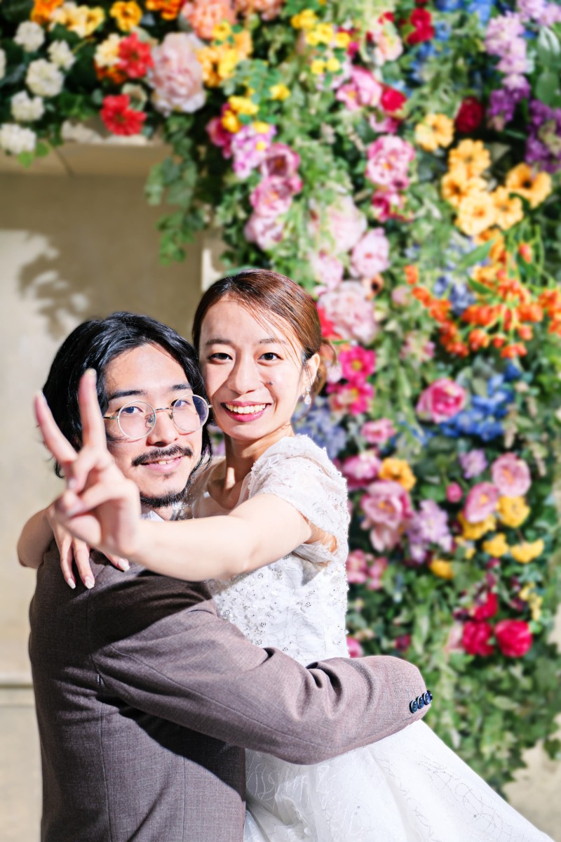 HUG