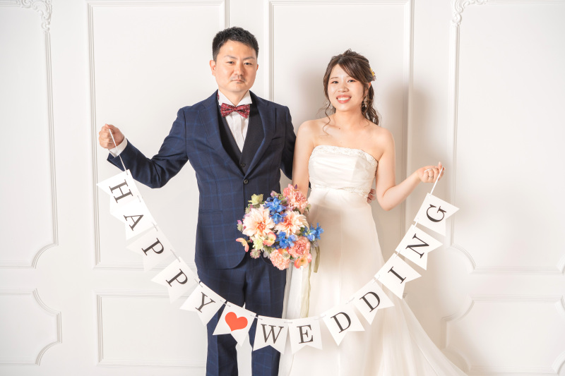 HAPPY WEDDING!