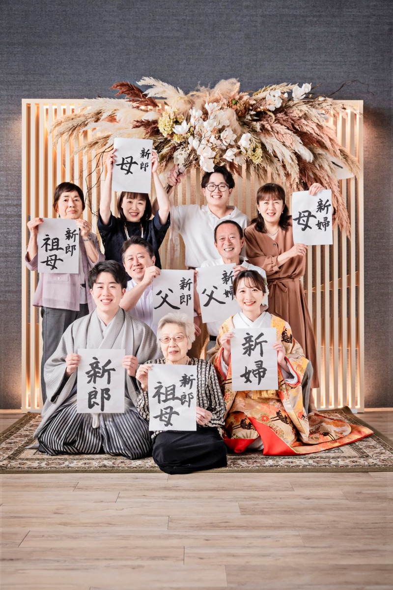 最後はご家族と一緒に☺︎