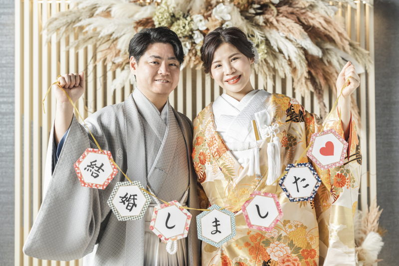 結婚しました♡