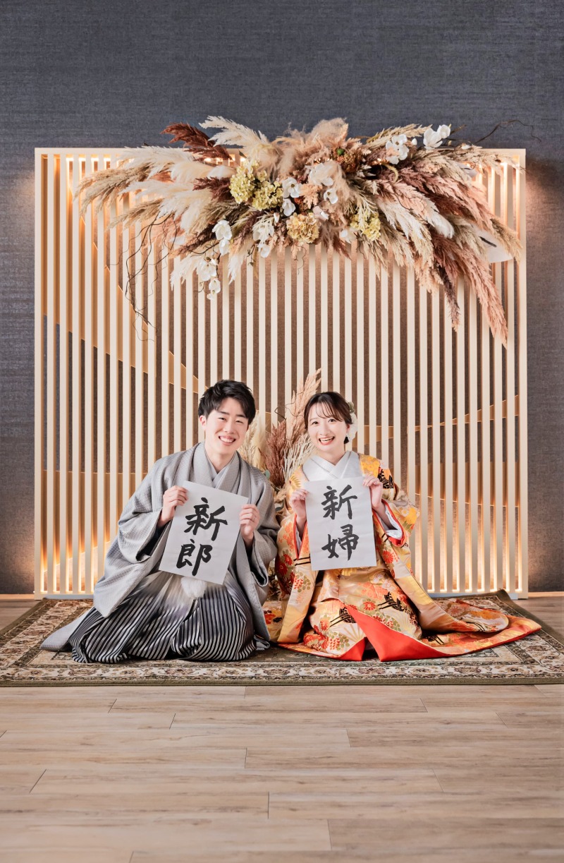 小道具を使ってよりおふたりらしく！