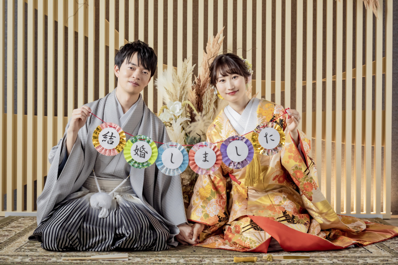 私たち結婚しました。