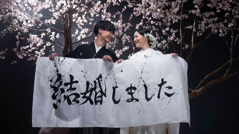 BLANZ（ブランズ）心斎橋_色打掛・着物が豊富