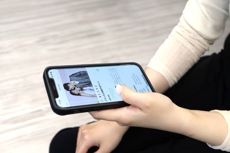 step1 事前来店・お問合せ