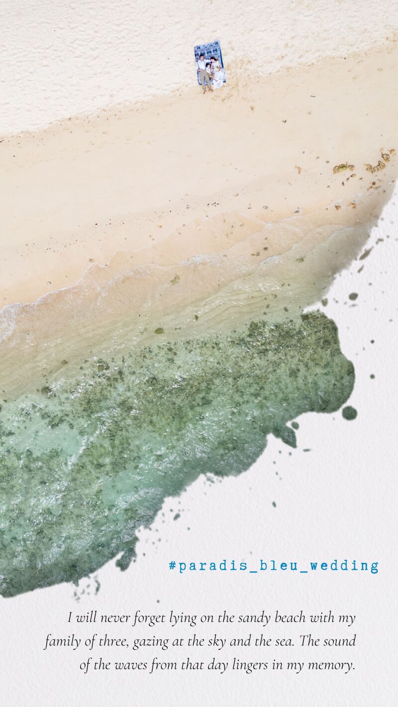 ドローンで撮ったお写真を