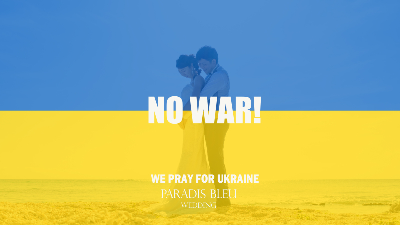 ウクライナ義援金に寄付いたしました