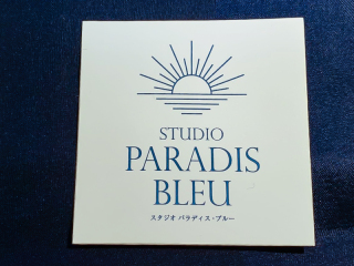 PARADIS BLEUオリジナルステッカー（クラシック・ロゴ）