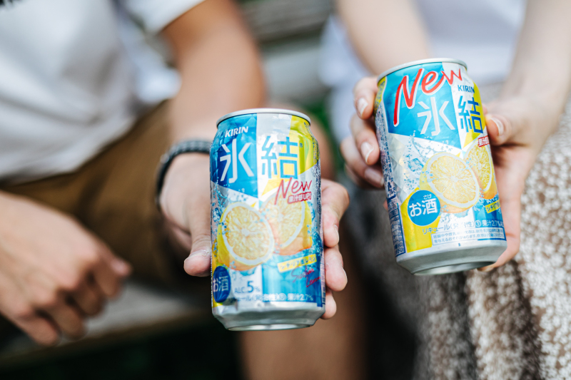 バリエーション5