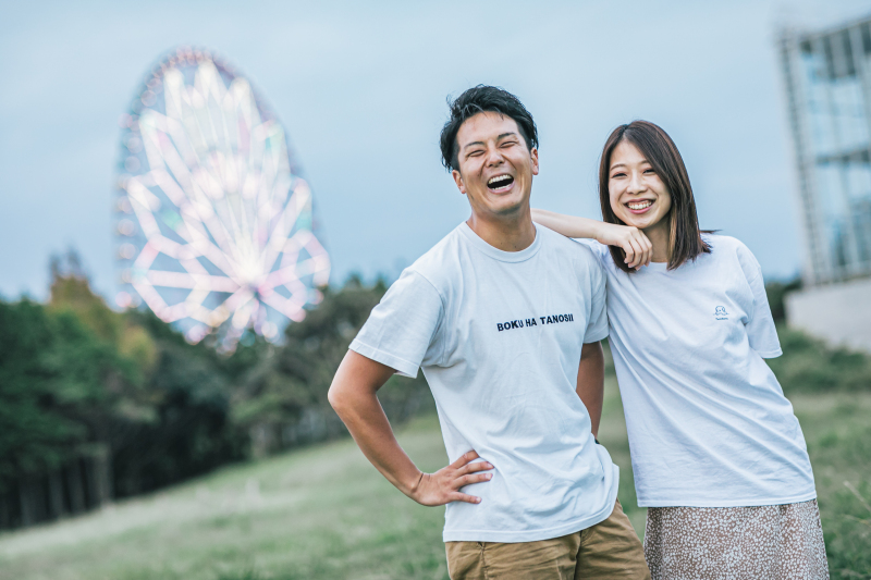 バリエーション10