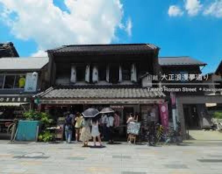 【大正浪漫通りで白無垢or色打掛 和装前撮り】1H100カット以上上限なし