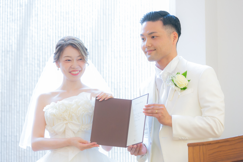 結婚証明書