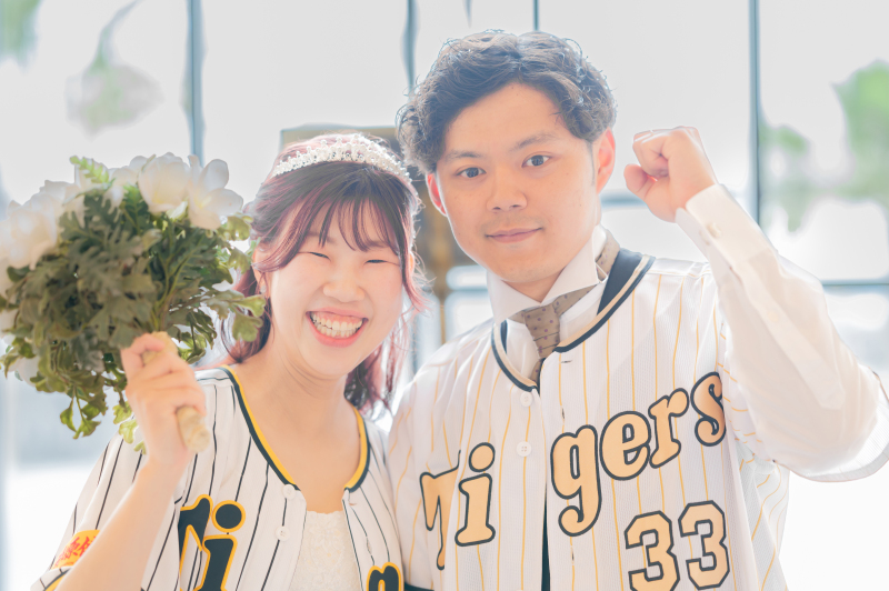 かっとばせーーーーー!