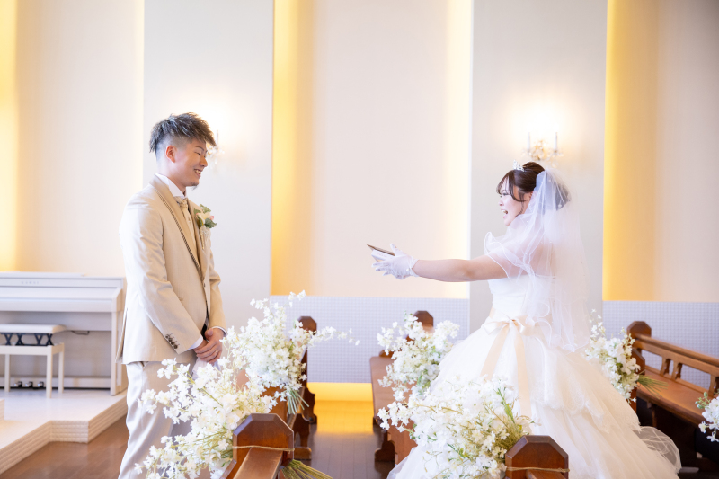 新婦様から新郎様へ