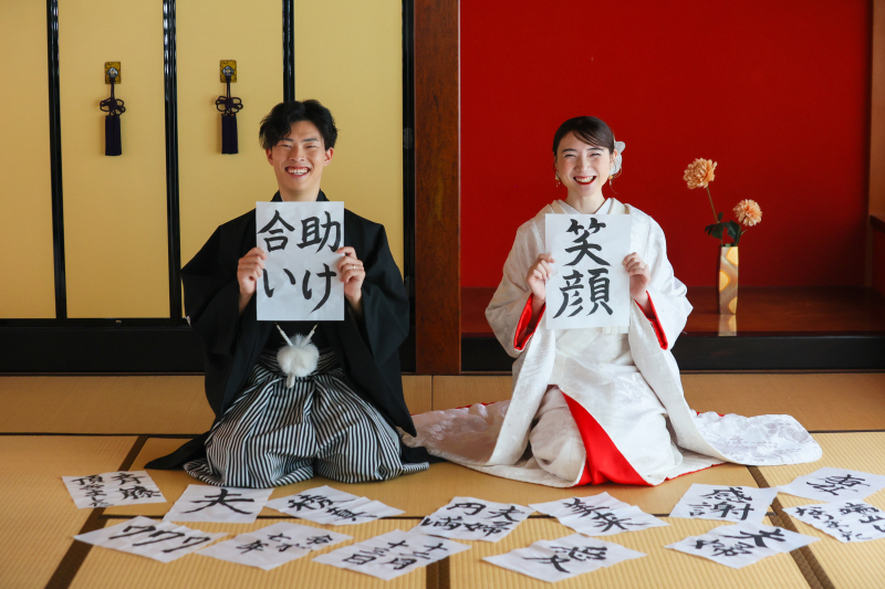 そのままのお二人