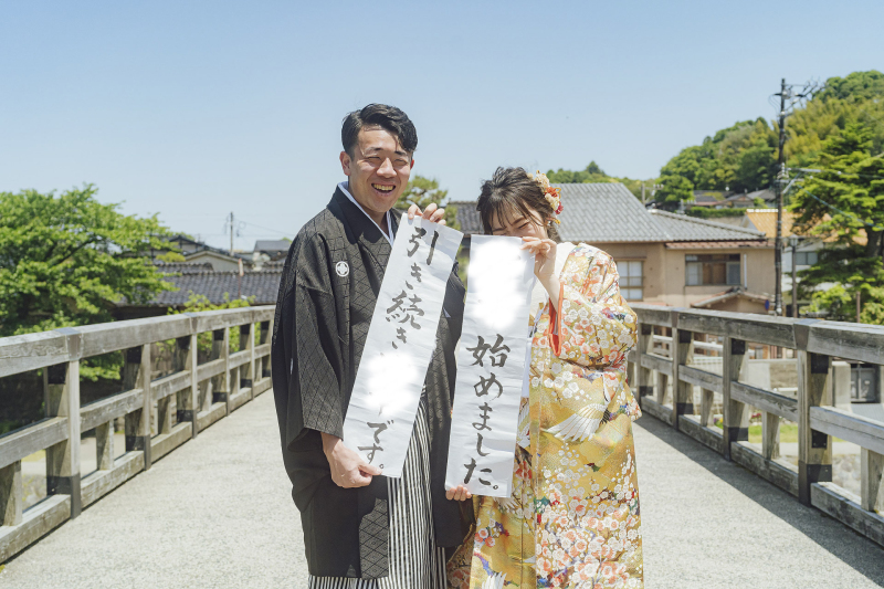 とびっきりの笑顔