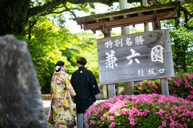 兼六園の入口で