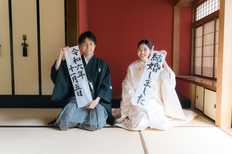 持ち込みアイテム