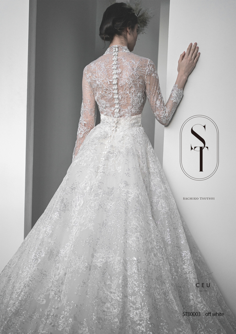 スタジオドレス　SACHIKO TSUTSUI