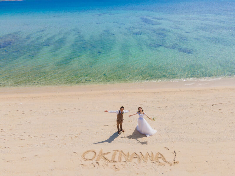 最後はドローンで！