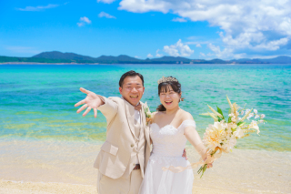 Happy wedding♡