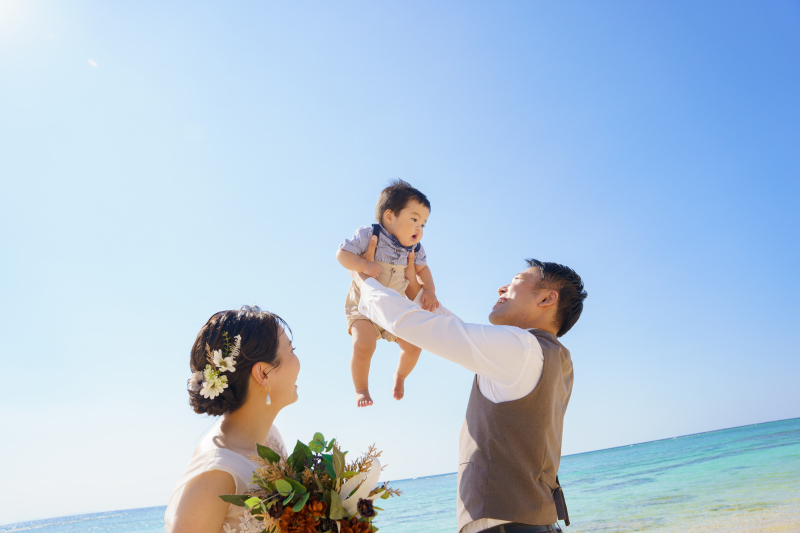 たかいたかい〜