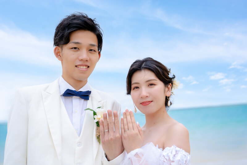 結婚しました