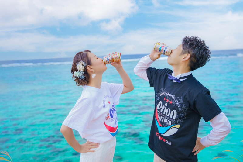 乾杯