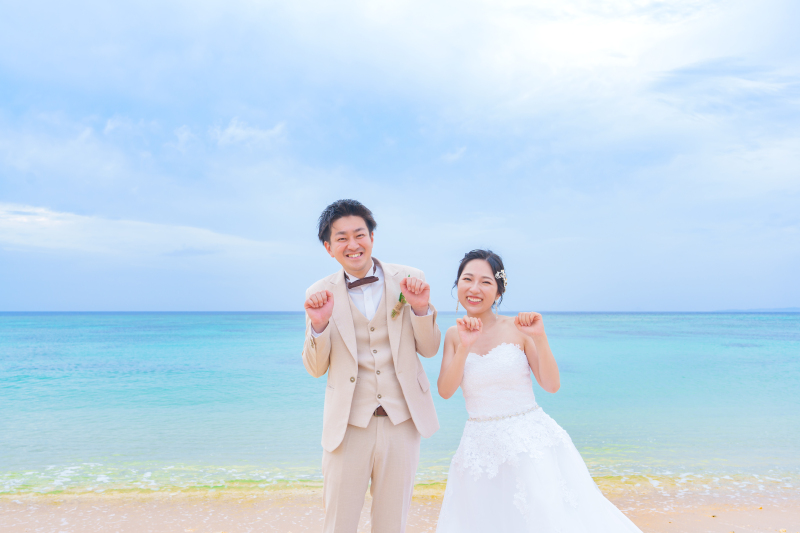 お疲れ様でした！