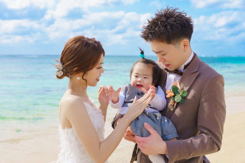 お子様も一緒に