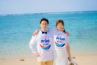 マブダチのような夫婦