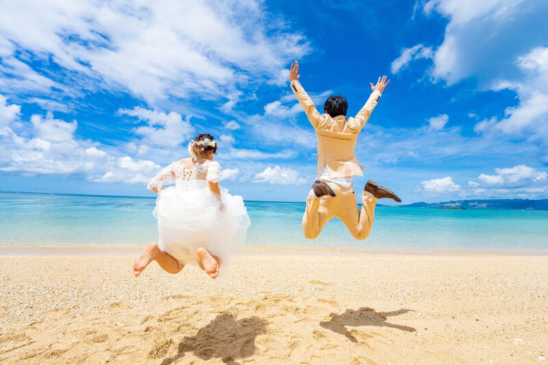 JUMP!!