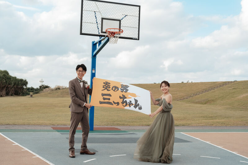 新郎は炎の男 三っちゃん！！