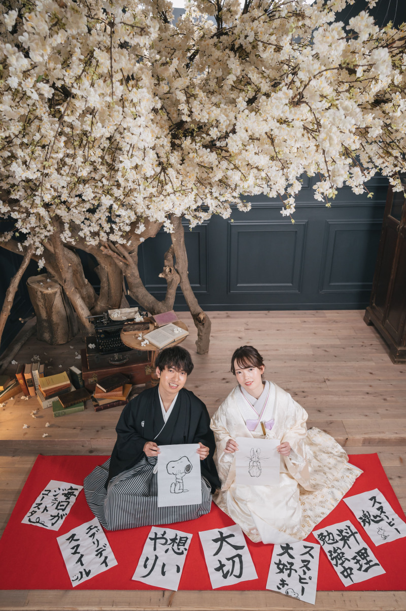 おふたりらしく♪