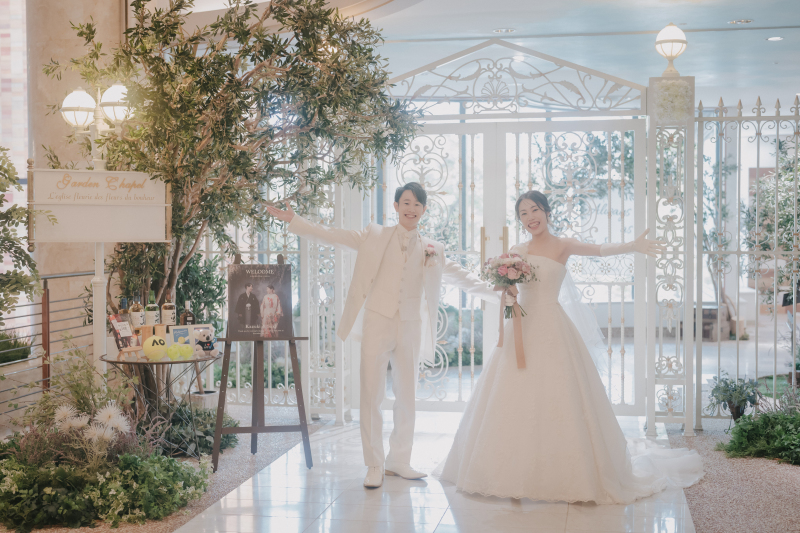 Welcome to Our Special Day