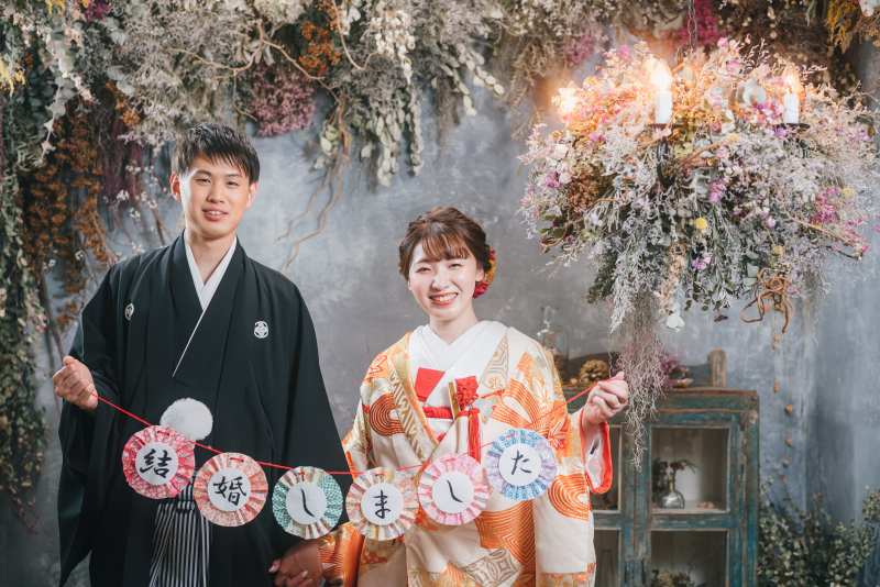 大切な方への感謝を込めて