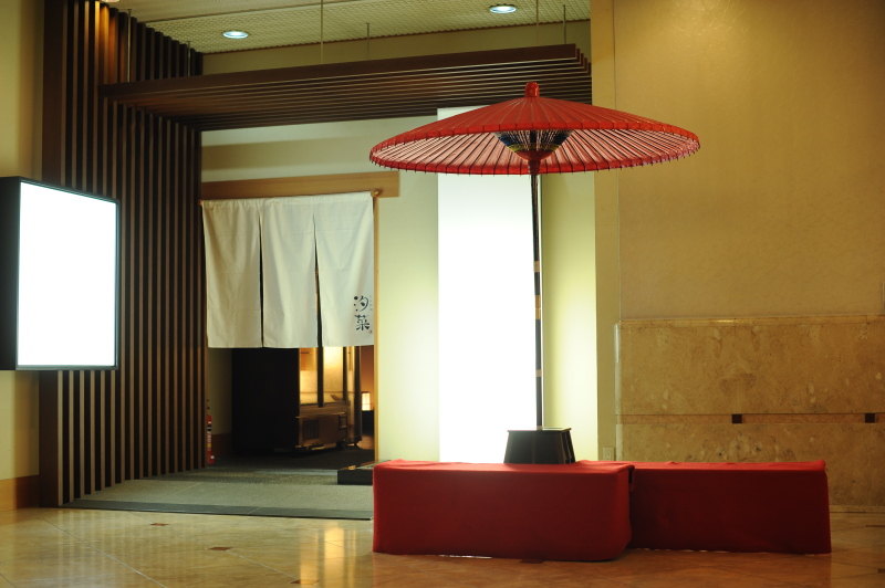 親御様と一緒に【6名159500円～♪】☆お顔合わせフォト会食婚☆洋装1着＆和会席でおもてなし♪　極力シンプルに挙げたい方へ