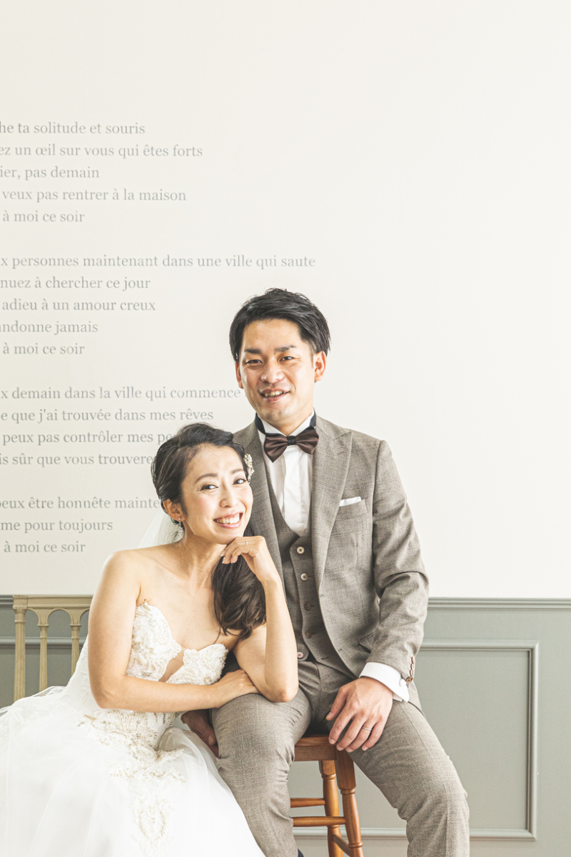 スタイリッシュモードⅡ