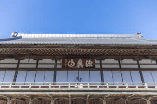 和装ロケーション撮影