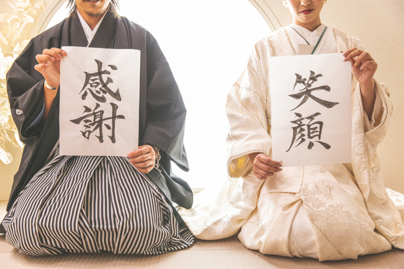 ジャパニーズモダンシーンⅡ