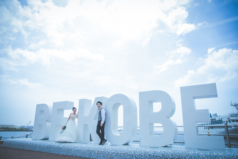 ハーバーランドへ